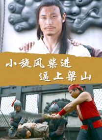 扒开美女狂揉捏动漫无遮挡